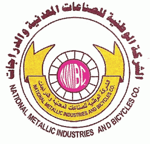 Read more about the article إجابة الشركة الوطنية للصناعات المعدنية والدراجات المالي بشأن الافصاح عن الاحداث الجوهرية