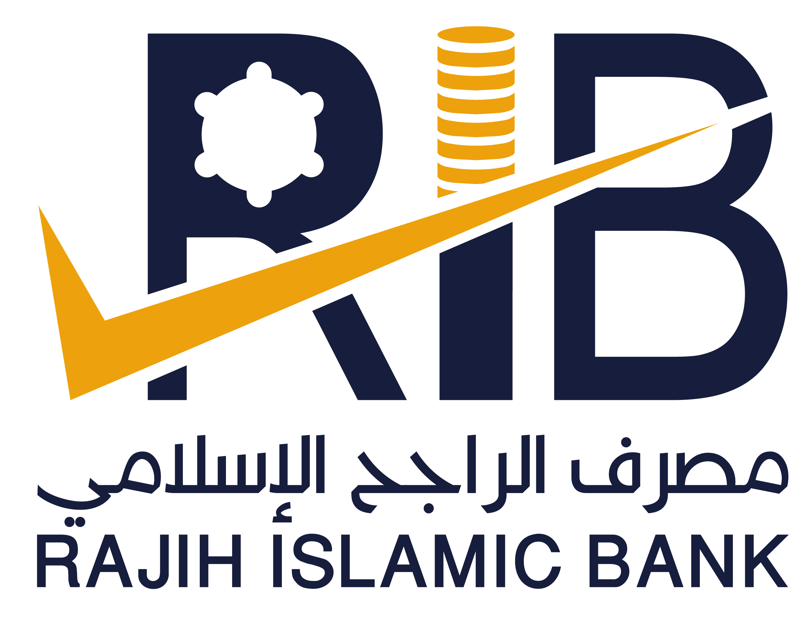 Read more about the article General Assembly meeting of Al Rajeh Islamic Bank