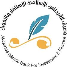 Read more about the article إجتماع الهيئة العامة لشركة مصرف قرطاس الإسلامي للاستثمار والتمويل في يوم السبت الموافق 2022/12/10
