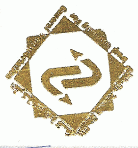 Read more about the article امر اداري – استبعاد سعر اغلاق الشركة العراقية لنقل المنتجات النفطية والبضائع جلسة الثلاثاء 16 اذار 2021