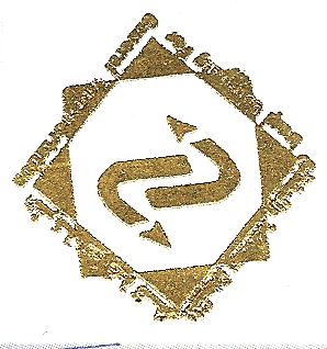 You are currently viewing امر اداري – استبعاد سعر اغلاق الشركة العراقية لنقل المنتجات النفطية والبضائع جلسة الثلاثاء 16 اذار 2021