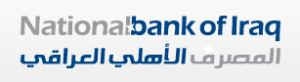 Read more about the article اجتماع الهيئة العامة لشركة المصرف الاهلي العراقي- مساهمة خاصة