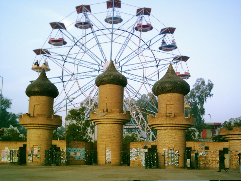 You are currently viewing اعادة التداول على اسهم شركة مدينة العاب الكرخ السياحية