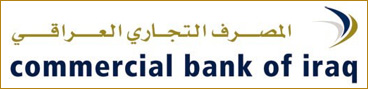 You are currently viewing اعلان – تدعو شركة المصرف التجاري العراقي مساهميها عن توزيع الارباح لعام 2018