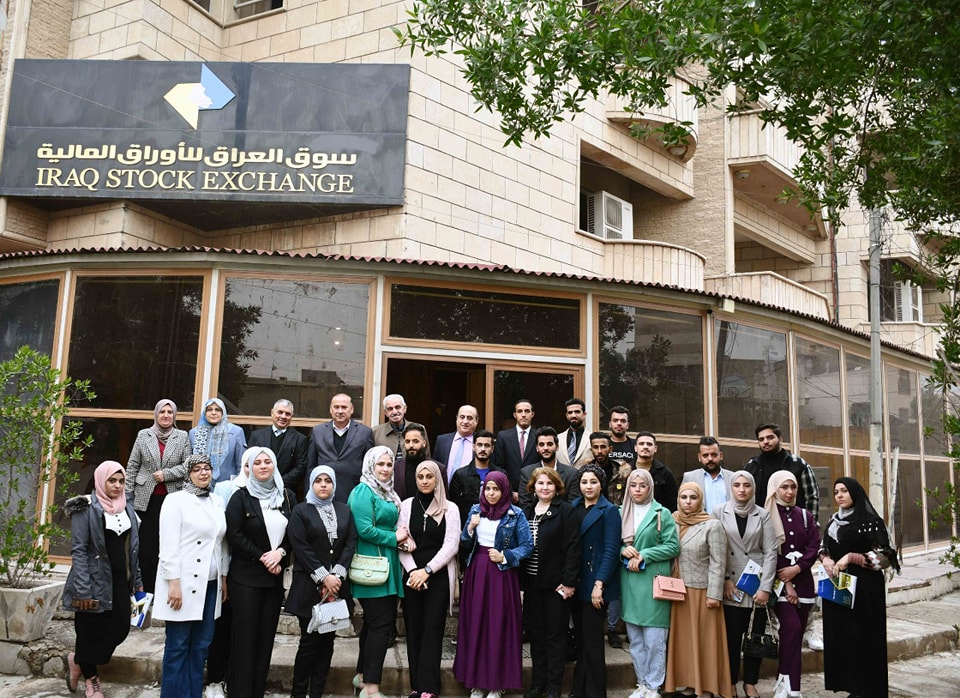 You are currently viewing الزيارة العلمية لطلبة كلية صدر العراق الجامعة الاهلية / قسم العلوم المالية والمصرفية