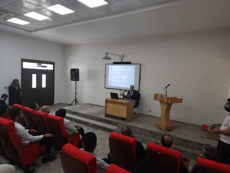 You are currently viewing محاضرة بين سوق العراق للاوراق المالية وجامعة وارث الانبياء/ كلية الادارة والاقتصاد