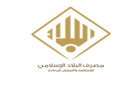 Read more about the article Al-Ataa Islamic Bank