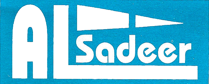 Read more about the article General Assembly meeting Al Sadeer Hotel Company