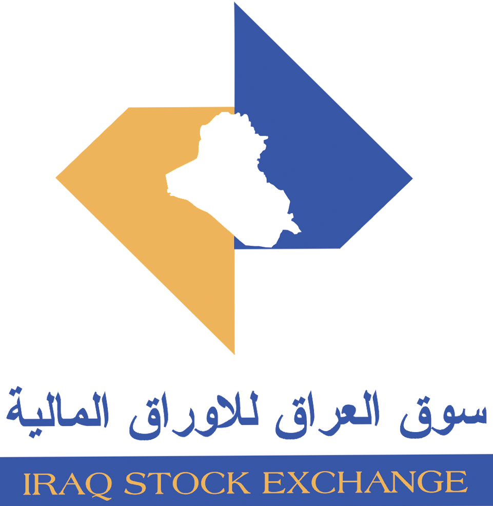 You are currently viewing التقرير اليومي لتداولات سوق العراق للأوراق المالية  15 كانون الثاني 2018