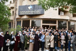 Read more about the article زيارة علمية/ كلية الصفوة الجامعة الى سوق العراق للاوراق المالية