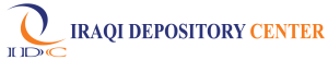 Read more about the article Book Iraqi Depository Center ( start operations of deposit shares Ribas Poultry and feed)