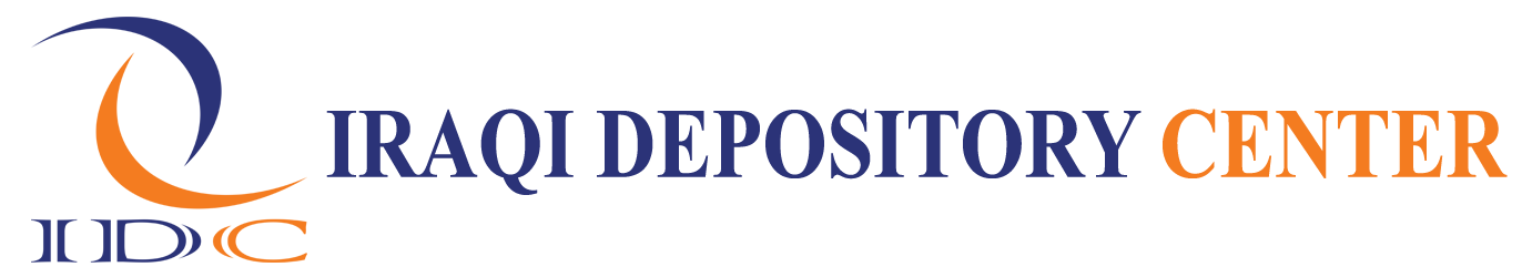 You are currently viewing Book Iraqi Depository Center ( start operations of deposit shares Ribas Poultry and feed)