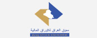 Read more about the article التقرير اليومي لتداولات سوق العراق للأوراق المالية 23 تموز 2019