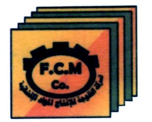 Read more about the article Fallujah for Construction Materials