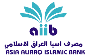 Read more about the article غلق إكتتاب الاسهم المطروحة لشركة مصرف آسيا العراق الاسلامي إعتباراً من يوم الاثنين 2020/12/14
