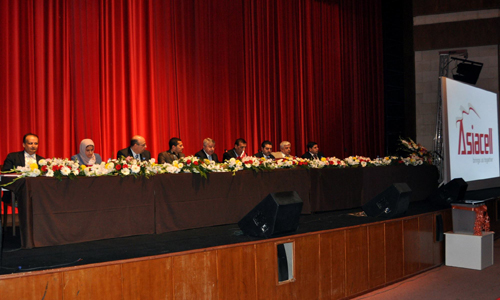 Read more about the article The general authority meeting of for Asia Cell Telecommunications company