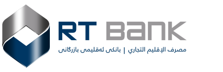 Read more about the article General Assembly meeting of the Region Commercial Bank Company