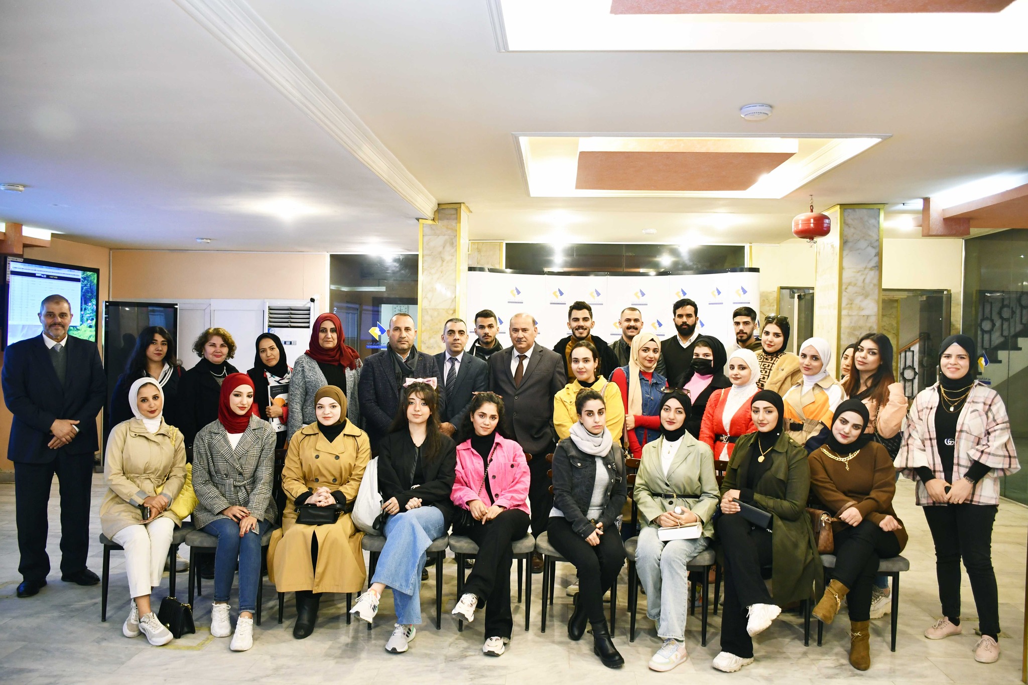 Read more about the article تدريب سوق العراق للاوراق المالية لطلاب قسم ادارة الاستثمار والاعمال/ كلية اقتصاديات الاعمال في 4 كانون الثاني 2023