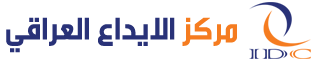Read more about the article تقارير شهر تشرين الاول 2020