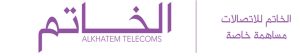 Read more about the article كتاب شركة الخاتم للاتصالات (افصاح)