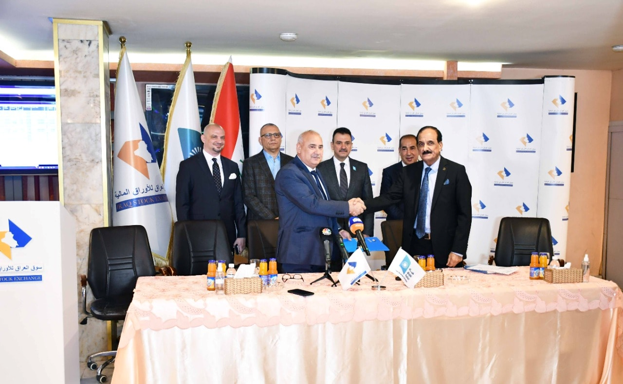 Read more about the article توقيع عقد ترخيص (الحافظ الأمين) واستحداث حافظة الكترونية لتنظيم التداول وتشجيع الاستثمار