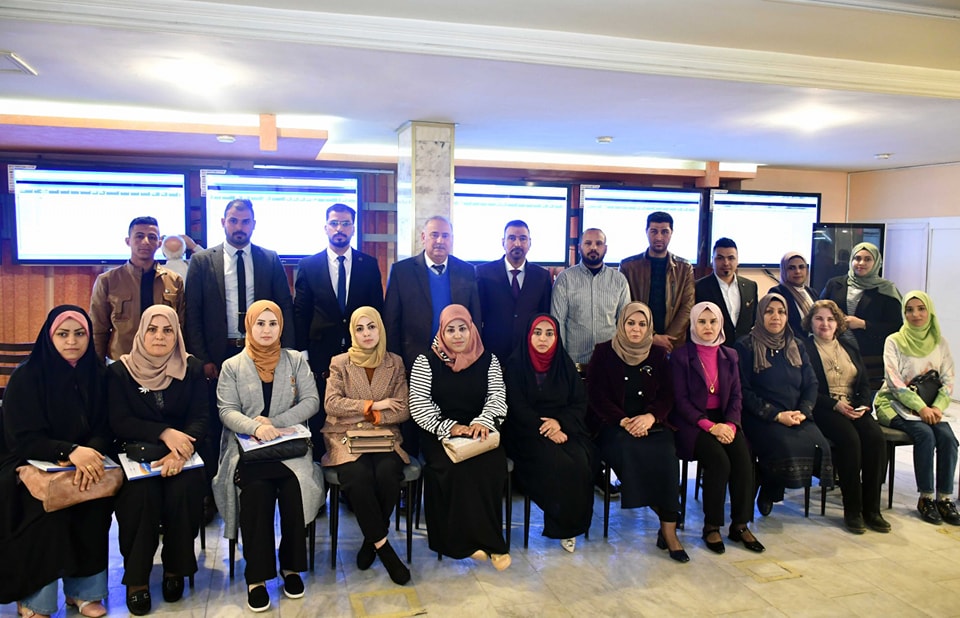 Read more about the article زيارة علمية (لجامعة القادسية / كلية الادارة والاقتصاد) الى سوق العراق للاوراق المالية