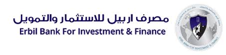You are currently viewing كتاب سوق العراق للاوراق المالية الى مصرف اربيل للاستثمار والتمويل ( تنفيذ قرار حكم – مناقلة اسهم في مركز الايداع)