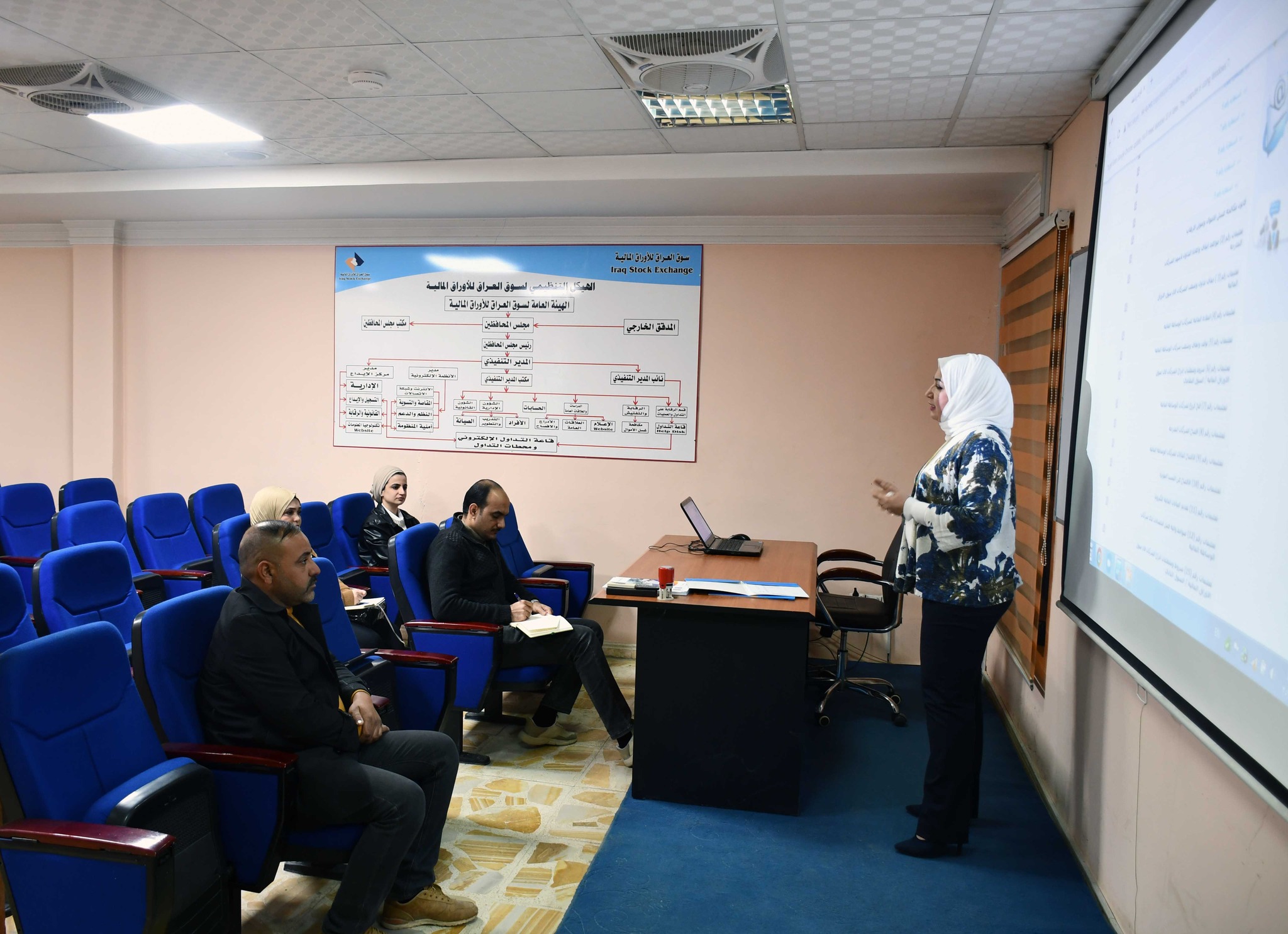 Read more about the article دورة تدريبية لطلبة الدراسات العليا للمعهد العالي للدراسات المحاسبية والمالية