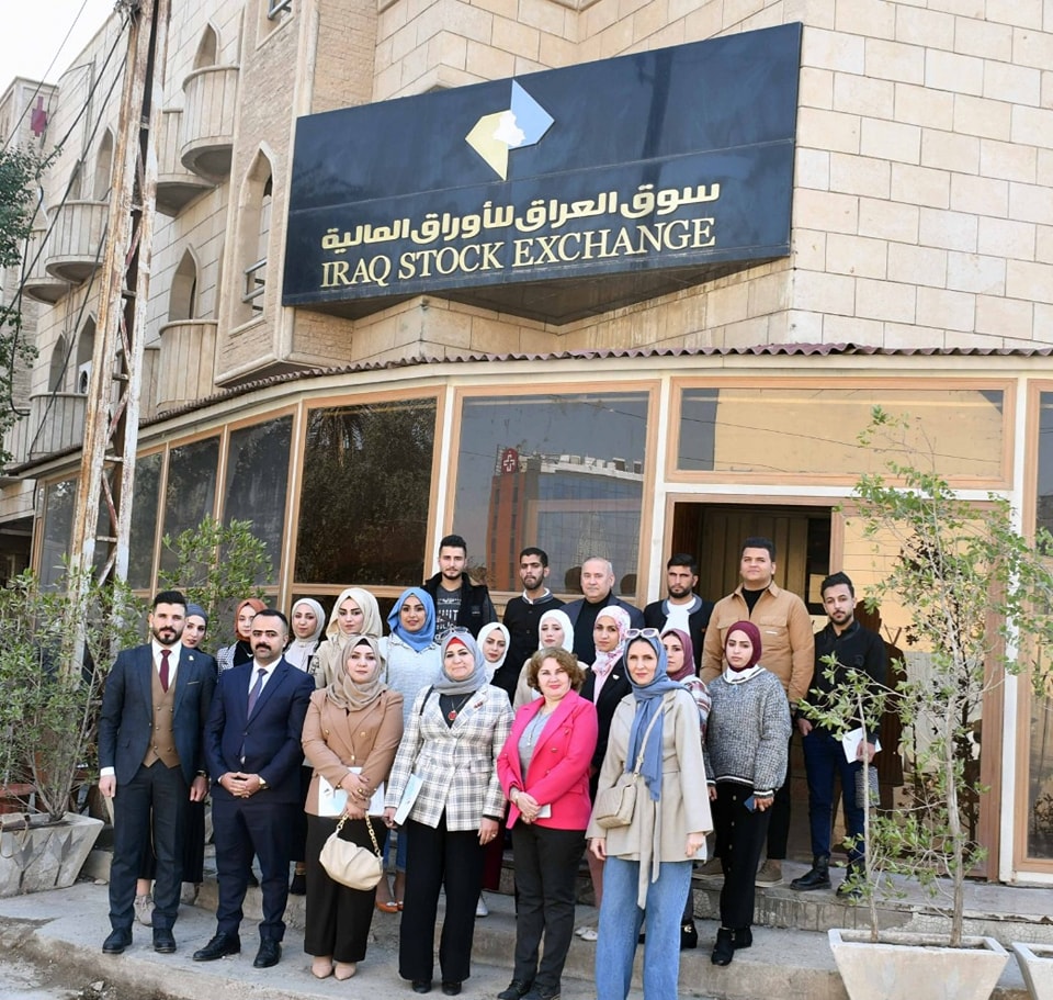 You are currently viewing زيارة علمية/ سوق العراق للاوراق المالية زيارة علمية كلية الامام الاعظم الجامعة / قسم العلوم المالية والمصرفية الاسلامية