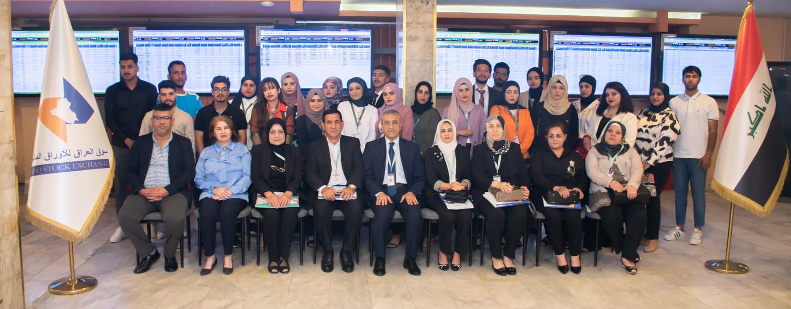 You are currently viewing زيارة علمية / كلية العلوم الادارية والمالية / قسم العلوم المالية والمصرفية