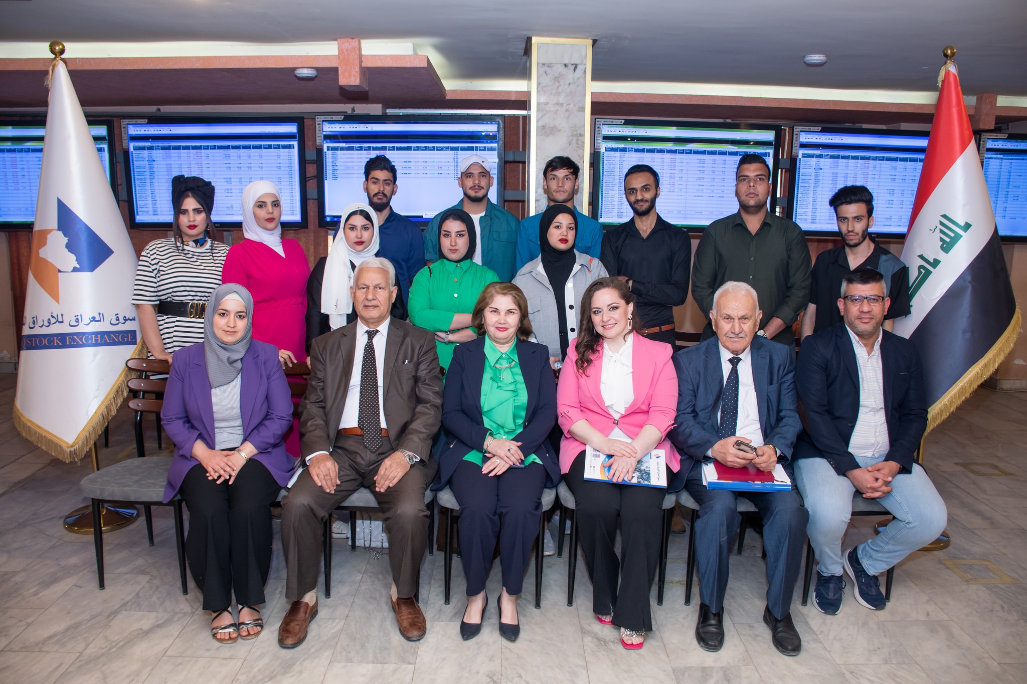 You are currently viewing زيارة علمية كلية بغداد للعلوم الاقتصادية الجامعة / قسم العلوم المالية والمصرفية