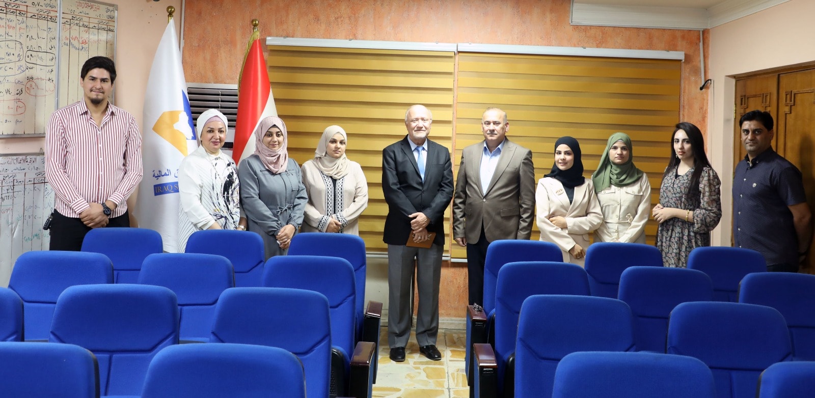 Read more about the article البرنامج التدريبي لطلبة المعهد العالي للدراسات المالية والمحاسبية