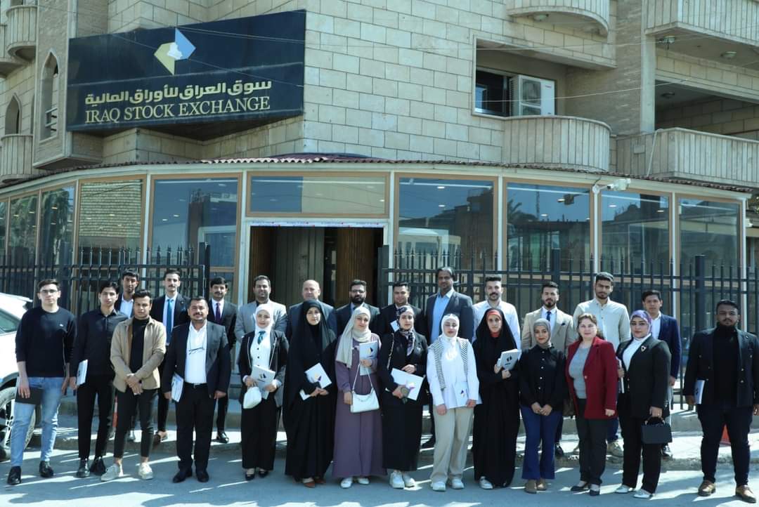 You are currently viewing زيارة علمية