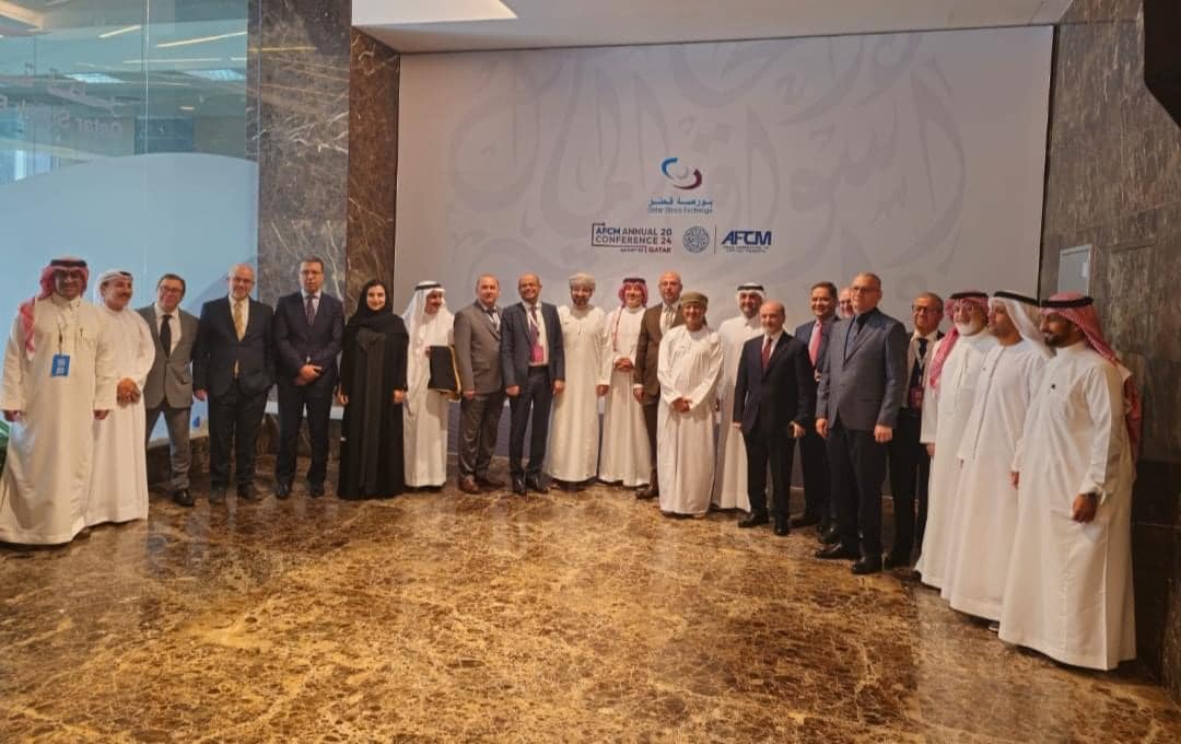 You are currently viewing مشاركة سوق العراق للأوراق المالية مع اسواق المال العربية في أعمال اجتماع الهيئة العامة لأسواق المال العربية