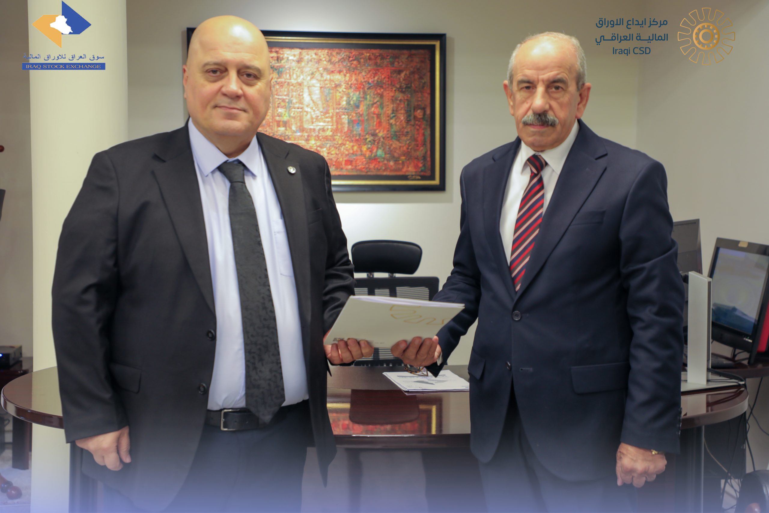You are currently viewing توقيع اتفاقية (ايداع وتسجيل سجل المساهمين) بين مركز إيداع الأوراق المالية العراقي ICSD والشركة الوطنية للصناعات الغذائية  منصة – OTC